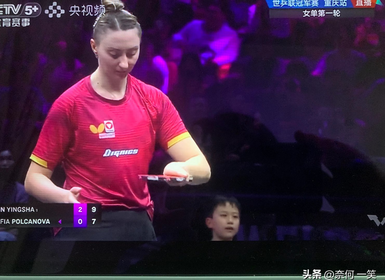 九游娱乐莎拉波娃新星绝杀表现惊艳，德国队未来可期！的简单介绍