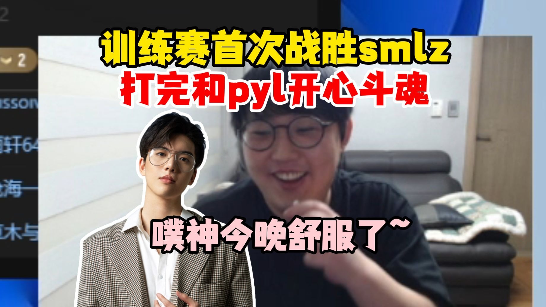 9sportsNing爆冷击败老鹰，赛事规则更新引爆全场！的简单介绍